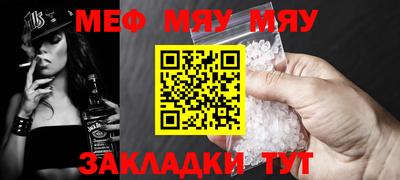 бутик Кумертау