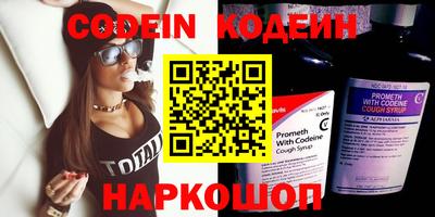 гашиш Краснознаменск