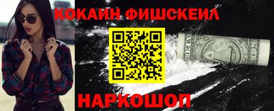 соль курить ск Краснокаменск