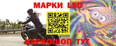 гашиш Краснознаменск