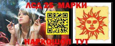 бутик Кумертау