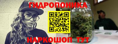 эйфоретик Вязники