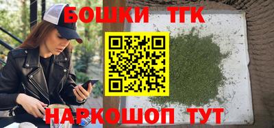 соль курить ск Краснокаменск