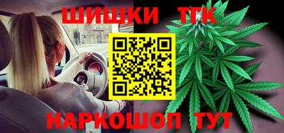 соль курить ск Краснокаменск