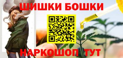 соль курить ск Краснодар