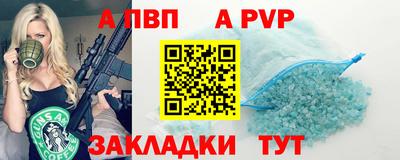 гашиш Краснознаменск