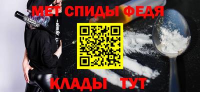 соль курить ск Краснодар