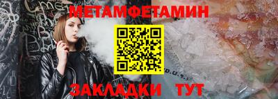 соль курить ск Краснокаменск