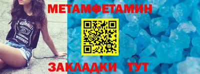 гашиш Краснознаменск