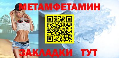 гашиш Краснознаменск