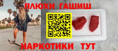 соль курить ск Краснодар