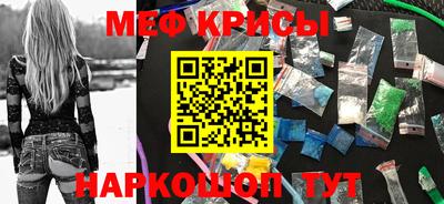 соль курить ск Краснокаменск