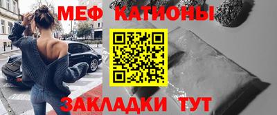 соль курить ск Краснодар