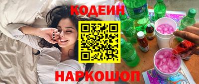 гидропоника Кунгур