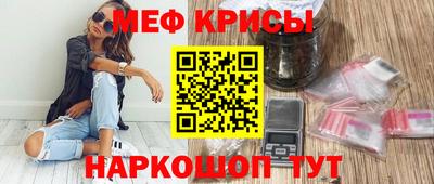 гидропоника Кунгур