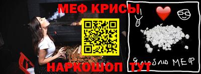 соль курить ск Краснодар
